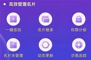 必威体育站标截图2